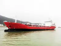 Oil/Chemical tanker ရောင်းရန်