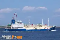 Oil/Chemical tanker ရောင်းရန်