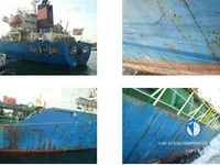 ဆီ/ဓာတ်ရည်သယ်သင်္ဘော ရောင်းချရန်အတွက်