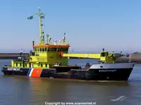 General Cargo/Multi-purpose ရောင်းချရန်အတွက်