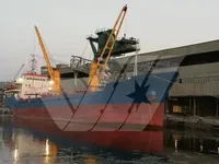 General Cargo/Multi-purpose ရောင်းချရန်အတွက်