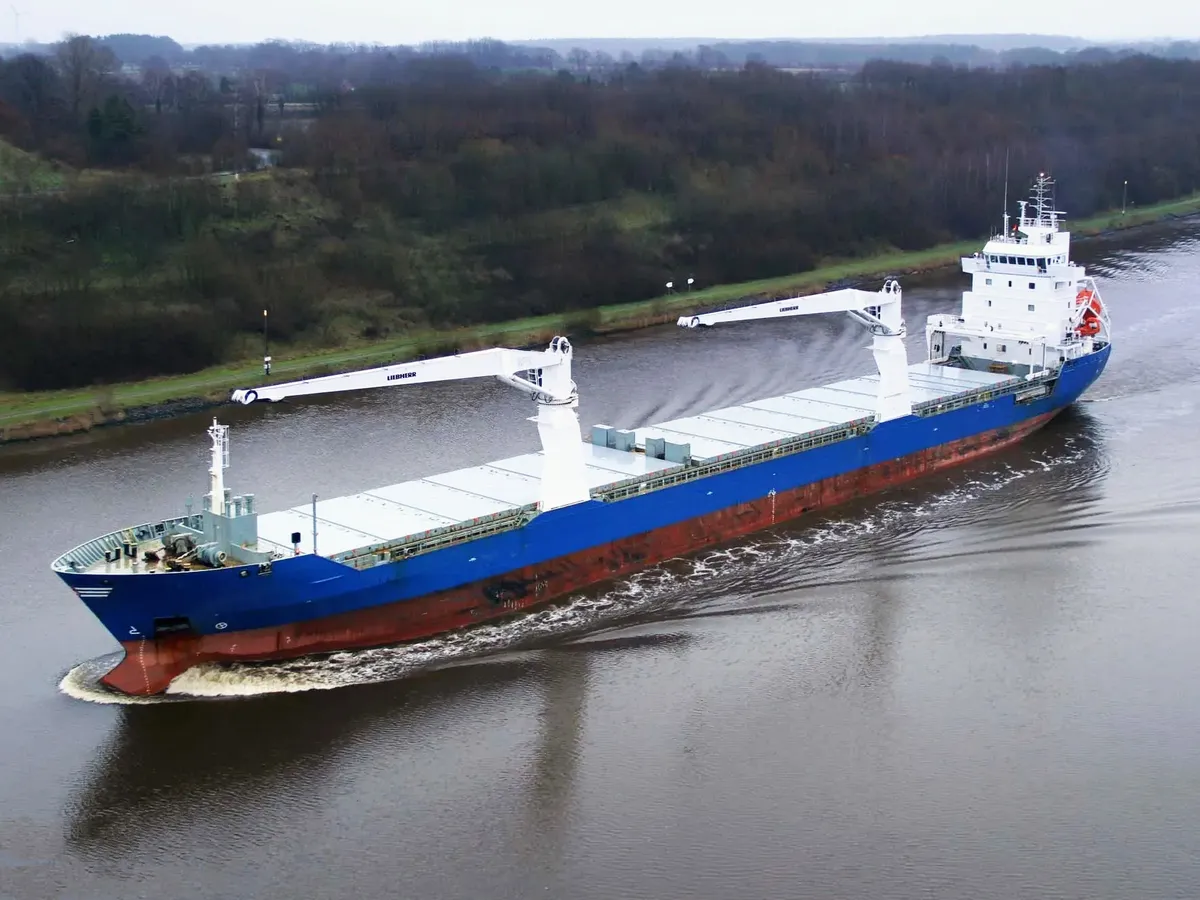 General Cargo/Multi-purpose ရောင်းချရန်အတွက်