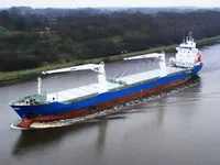 General Cargo/Multi-purpose ရောင်းချရန်အတွက်