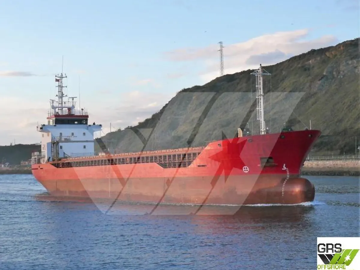 General Cargo/Multi-purpose ရောင်းချရန်အတွက်