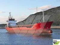 General Cargo/Multi-purpose ရောင်းချရန်အတွက်