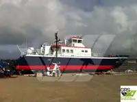 Wind farm service vessel ရောင်းရန်