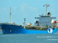 ဆီ/ဓာတ်ရည်သယ်သင်္ဘော ရောင်းချရန်အတွက်