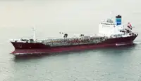 Oil/Chemical tanker ရောင်းရန်