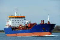 Oil/Chemical tanker ရောင်းရန်