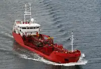 Oil/Chemical tanker ရောင်းရန်