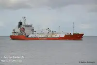 Oil/Chemical tanker ရောင်းရန်