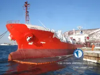 ဆီ/ဓာတ်ရည်သယ်သင်္ဘော ရောင်းချရန်အတွက်