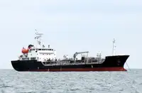Oil/Chemical tanker ရောင်းရန်