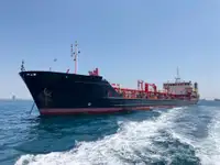 Oil/Chemical tanker ရောင်းရန်