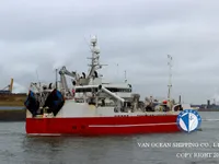 ထရော်လာသင်္ဘော ရောင်းချရန်အတွက်