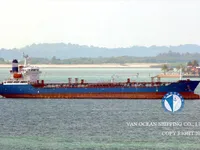 ဆီ/ဓာတ်ရည်သယ်သင်္ဘော ရောင်းချရန်အတွက်