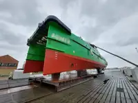 လေစက်ခြံဝန်ဆောင်မှုသင်္ဘော ရောင်းချရန်အတွက်