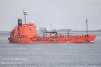 Oil/Chemical tanker ရောင်းရန်