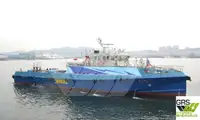 Wind farm service vessel ရောင်းရန်