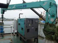 General Cargo/Multi-purpose ရောင်းချရန်အတွက်