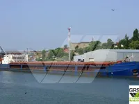 General Cargo/Multi-purpose ရောင်းချရန်အတွက်