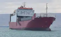 Ro-Ro ship ရောင်းရန်