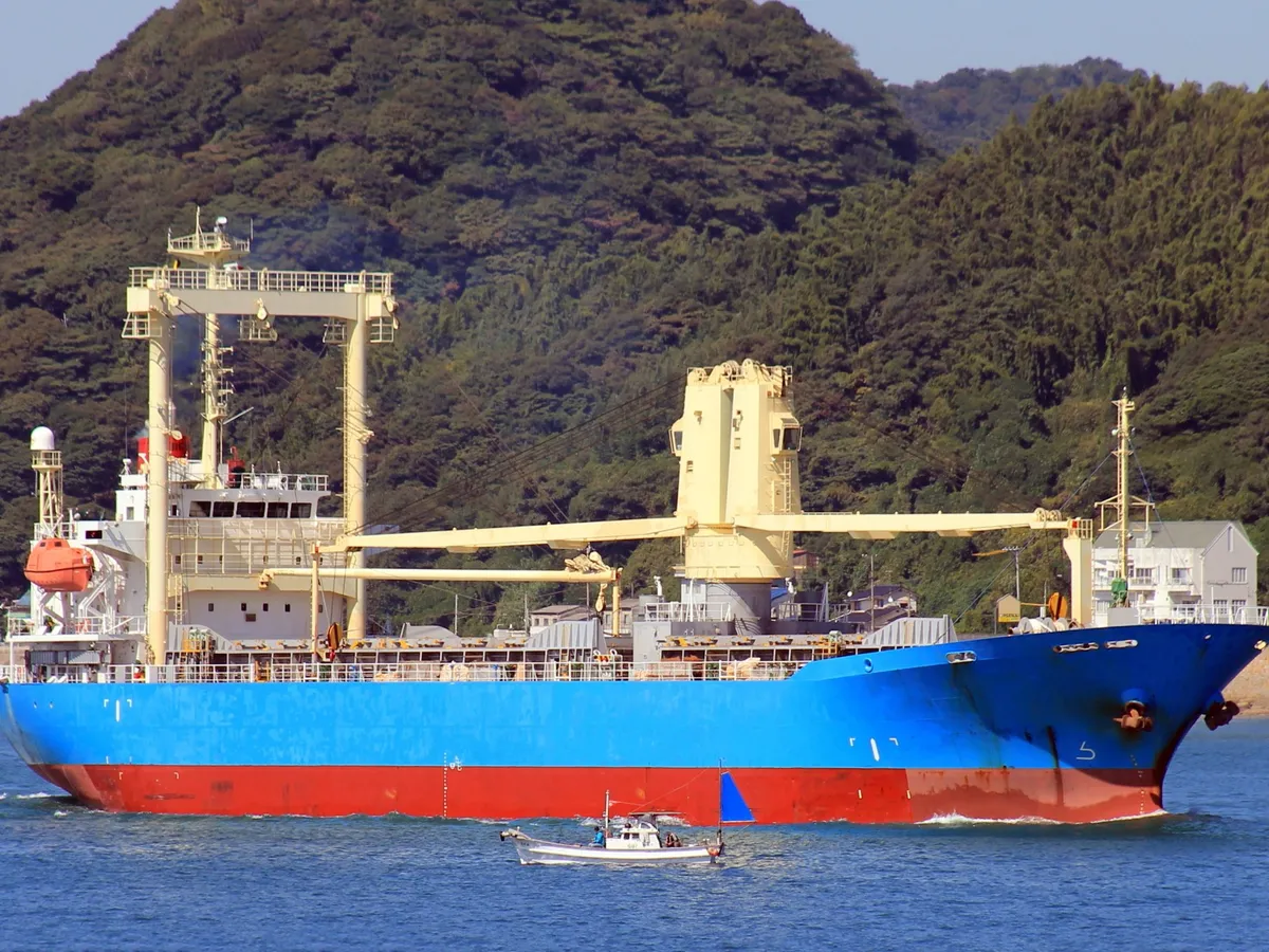 General Cargo/Multi-purpose ရောင်းချရန်အတွက်