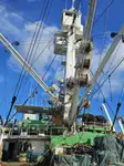 Purse seiner ရောင်းရန်