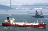 Oil/Chemical tanker ရောင်းရန်
