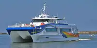 Catamaran ရောင်းရန်