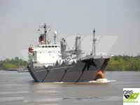 General Cargo/Multi-purpose ရောင်းချရန်အတွက်