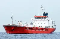 Oil/Chemical tanker ရောင်းရန်