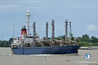 Reefer သင်္ဘော ရောင်းရန်