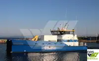 Wind farm service vessel ရောင်းရန်