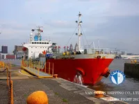 ဆီ/ဓာတ်ရည်သယ်သင်္ဘော ရောင်းချရန်အတွက်