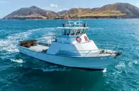 Trawler ရောင်းရန်