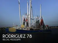 Trawler ရောင်းရန်