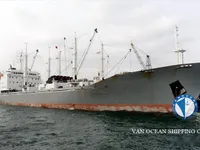 ရေခဲသိုလှောင်သင်္ဘော ရောင်းချရန်အတွက်