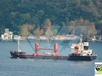 General Cargo/Multi-purpose ရောင်းချရန်အတွက်
