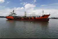 Oil/Chemical tanker ရောင်းရန်
