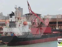 General Cargo/Multi-purpose ရောင်းချရန်အတွက်
