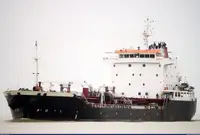 Oil/Chemical tanker ရောင်းရန်