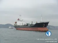 ဆီ/ဓာတ်ရည်သယ်သင်္ဘော ရောင်းချရန်အတွက်