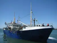 Purse seiner ရောင်းရန်