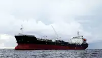 Oil/Chemical tanker ရောင်းရန်
