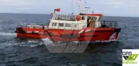 Wind farm service vessel ရောင်းရန်