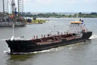 Oil/Chemical tanker ရောင်းရန်