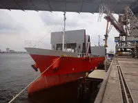 General Cargo/Multi-purpose ရောင်းချရန်အတွက်