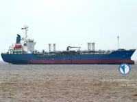 ဆီ/ဓာတ်ရည်သယ်သင်္ဘော ရောင်းချရန်အတွက်
