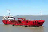 Oil/Chemical tanker ရောင်းရန်